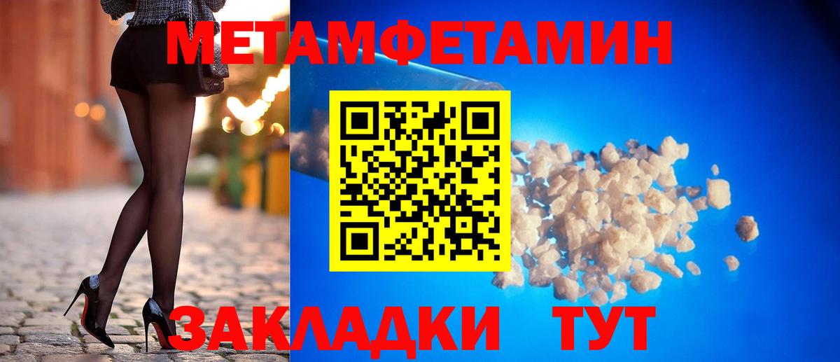 Amphetamine VHQ Кимовск