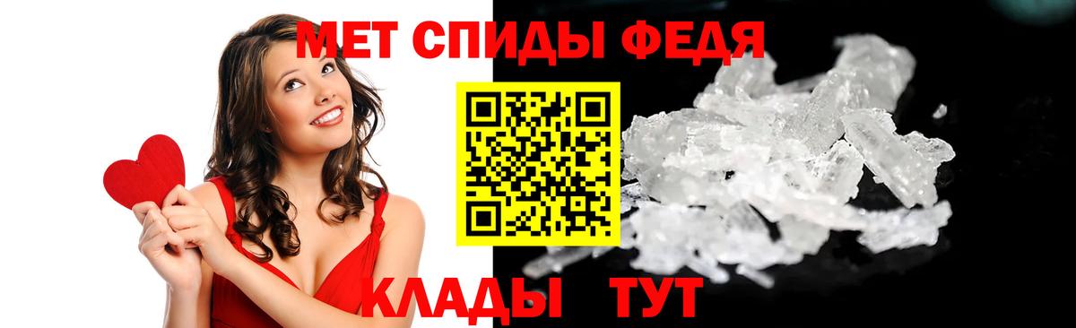 Каннабис Кимовск