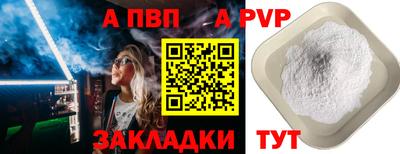 MESCALINE Коммунар