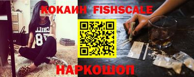 MESCALINE Коммунар