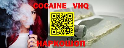 MESCALINE Коммунар