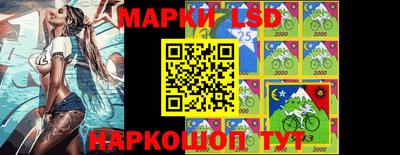 mdma Конаково