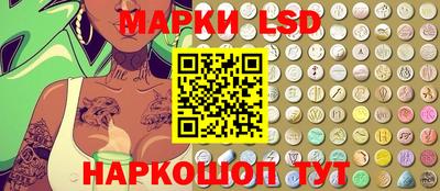 альфа пвп VHQ Комсомольск-на-Амуре
