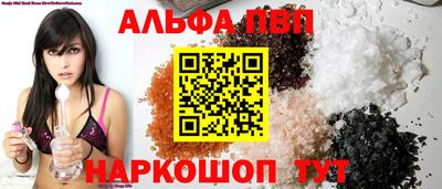 MESCALINE Коммунар