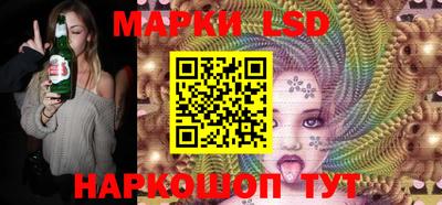 mdma Конаково