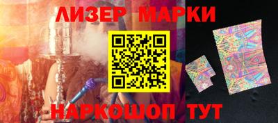 альфа пвп VHQ Комсомольск-на-Амуре