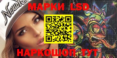 mdma Конаково