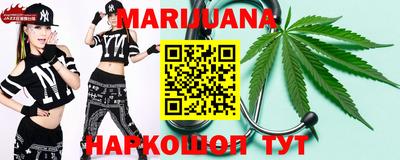 mdma Конаково