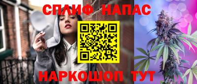 MESCALINE Коммунар
