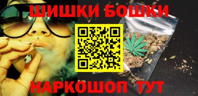 MESCALINE Коммунар
