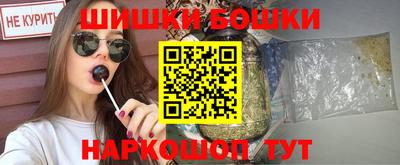 MESCALINE Коммунар