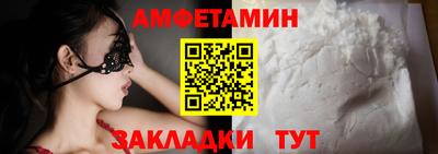 MESCALINE Коммунар