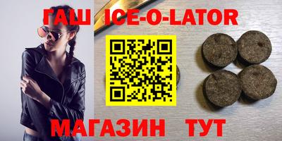 mdma Конаково
