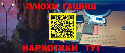 mdma Конаково
