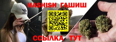 MESCALINE Коммунар