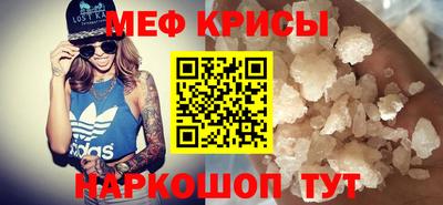 mdma Конаково
